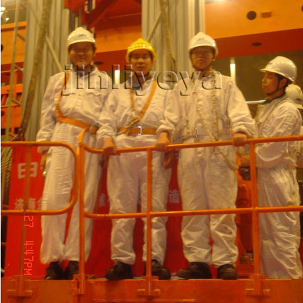 内蒙古中核集团江苏核电有限公司四桅柱铝合金升降平台